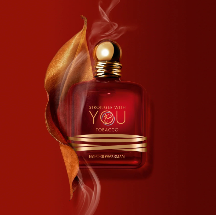 Armani Tobacco (2024 Exclusive Edition) | 1 + 1 Gratis (Combineren Mogelijk)