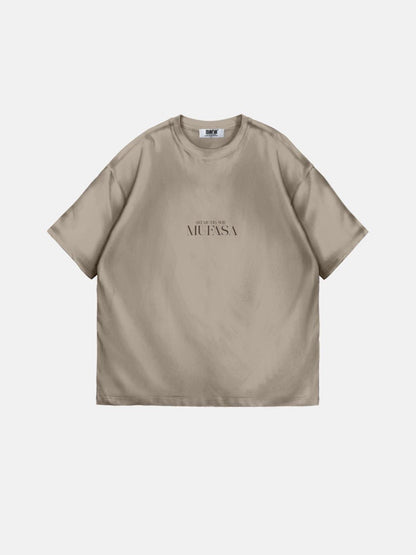 Oversize-T-Shirt mit Löwenmotiv - Beige 